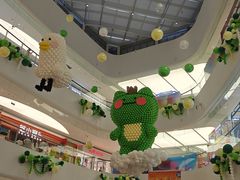 -SM城市广场(扬州店)