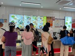 -许阿姨糕团店(南京总店)