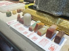 -云洲古玩城(大木桥路店)