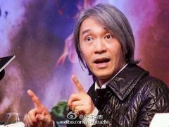 android_upload_pic-武商摩尔影城(国广IMAX激光店)