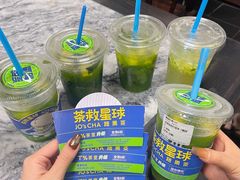 -茶救星球·蔬果茶(福田水围店)