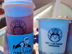 -我是酸奶君(壹方城店)