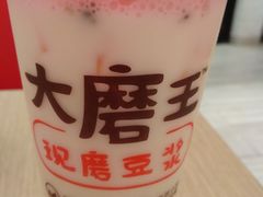 -永和大王(浦东南路店)
