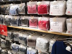 -优衣库(沈阳市府恒隆广场店)