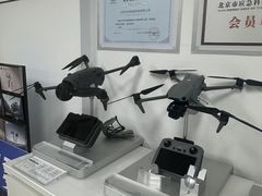 -DJI大疆售点(丰台总部基地店)