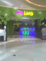 -MELAND(湾悦城店)