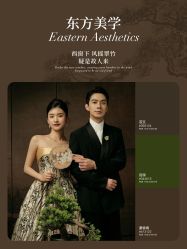 -雪中彩影婚纱摄影·微光艺术中心