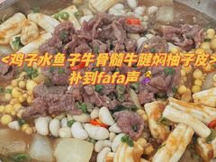 -标记好食