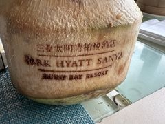 -三亚太阳湾柏悦酒店