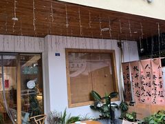 -冰拾叁(新都店)
