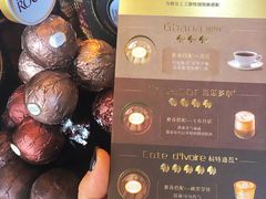 -COSTA COFFEE(龙德广场店)