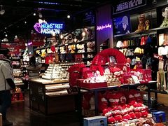 -酷乐潮玩(五道口购物中心店)