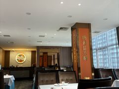 -苏淮景·苏闽融创菜·海鲜(原空港井河轩店)