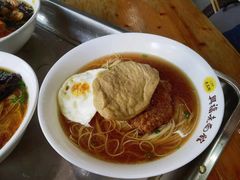 -兴福老面馆(寺路街店)