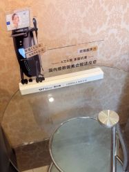 -深圳春天阳光医院·轮廓抗衰中心