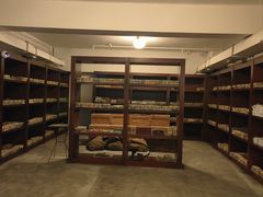 -沈阳金融博物馆