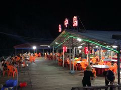 -岛中岛·海鲜大排档·万宁老字号(东澳店)
