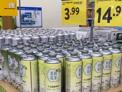 -沃尔玛购物广场(燕郊店)