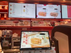 -贝瑞咖啡(深圳机场店)