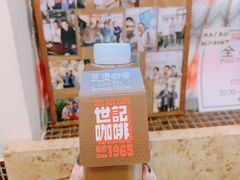 -世记咖啡(氹仔外卖店)