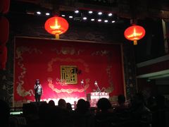 -德云社(三里屯店)