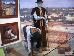 -龙环葡韵住宅式博物馆