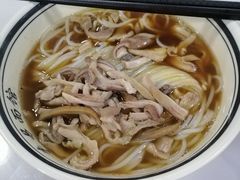 -李易面馆(树木岭店)