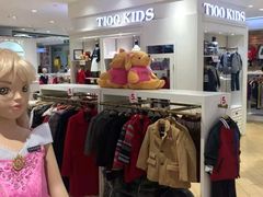 -宝大祥青少年儿童购物中心(南京东路店)