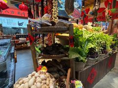 -传统菜农庄(皇姑路店)