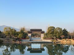 -雅达·阳羡溪山小镇中心