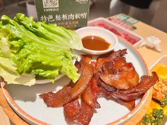 -新大新豆米火锅1993(万象汇店)