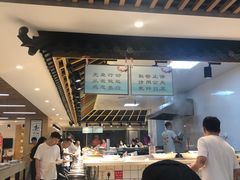 -素清香(解放路店)