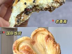 -上海国际饭店