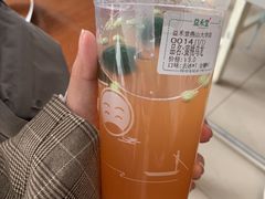 蜜桃乌龙-益禾堂(燕大店)