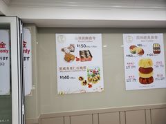 -珍妮曲奇聪明小熊(尖沙咀店)