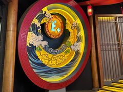 -E+有冰工厂·昆仑寒宫2(五角场店)