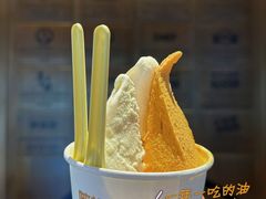 -陕拾叁-西安糕点(北院门创始店)