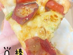 -必胜客(堤口路店)