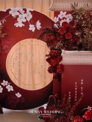 -Sunny喜铺婚礼定制·求婚策划