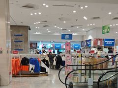 -BIGOFFS 超级折扣(仁恒伊势丹店)