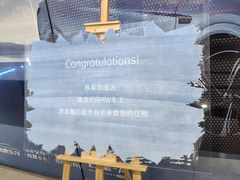 -上海宝信宝马4S店