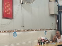 -阿凸芋圆(上帝街店)