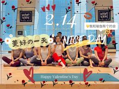 -Trainyard 炼·工场(中国国际贸易中心店)