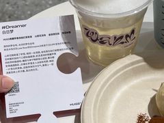 -HUGS coffee(东区店)