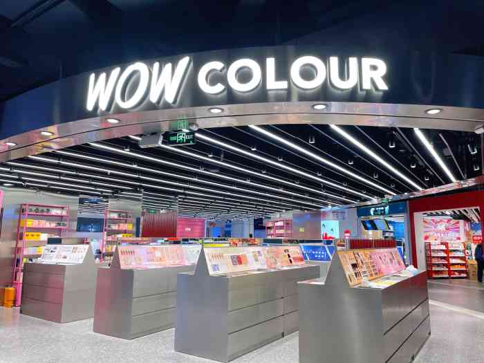 wow colour(正大乐城店)-"正大乐城地下一层,靠近龙华中路地铁站一号.