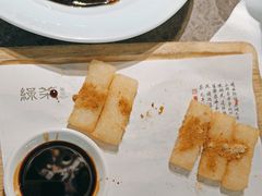 -绿茶餐厅(天津天河城店)