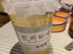 -桂满陇·杭州饭店(清河万象店)