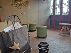 -星巴克臻选(北京前门大街店)