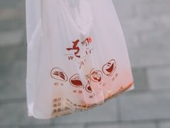-五芳斋(中山大道总店)