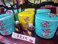 -广州都市观光巴士(粤陶巴)